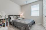 17514 Rosette Grass Drive - Photo 19