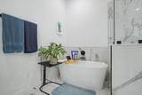 2511 Stuart Street - Photo 12