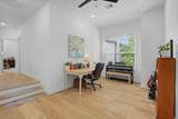 2511 Stuart Street - Photo 13