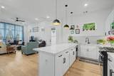 2511 Stuart Street - Photo 2