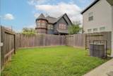 2511 Stuart Street - Photo 24