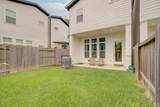 2511 Stuart Street - Photo 26