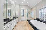 1315 Hyde Park Boulevard - Photo 16