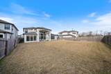 9018 Orchard Cove - Photo 37
