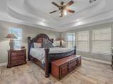 17625 Pearland Sites Road - Photo 6