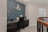22739 Whispering Timbers Way - Photo 19