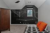 22739 Whispering Timbers Way - Photo 27