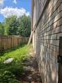 6911 Oak Bough Drive - Photo 2