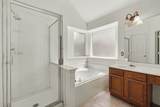 11903 Lakewood Trial Trail - Photo 22