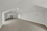 106 Hanover Street - Photo 21