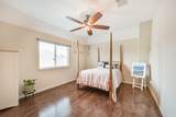 13631 Elm Shores Drive - Photo 36