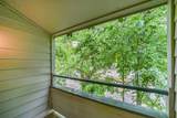 5917 Fairdale Lane - Photo 35