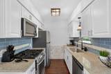 5706 Breezewood Drive - Photo 8