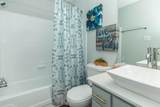 3001 Hillcroft Street - Photo 6