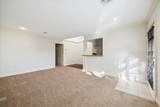 2414 Morse Street - Photo 30