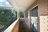 2414 Morse Street - Photo 5