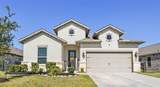 5109 Andorra Bend Lane - Photo 1