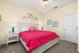 301 Houston Street - Photo 12