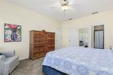 301 Houston Street - Photo 8