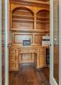 6214 Windrose Hollow Lane - Photo 7