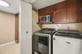 1900 Bay Area Boulevard - Photo 14