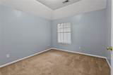 127 Saint Finans Way - Photo 10