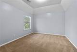 127 Saint Finans Way - Photo 12