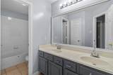 127 Saint Finans Way - Photo 8