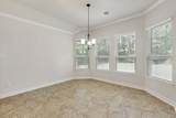 11528 Kirstens Court - Photo 16