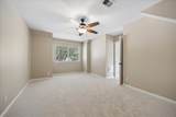11007 Ella Lee Lane - Photo 26