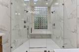 15 Shady Lane - Photo 16