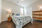 8307 Divot Trace - Photo 9