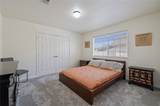 2060 Glencove Drive - Photo 22