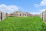 13614 Sabine Lake Drive - Photo 11