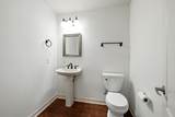 5722 Arbor Breeze Court - Photo 18