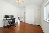 5722 Arbor Breeze Court - Photo 34