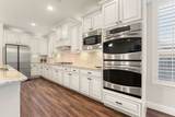 5315 Jackson Park Lane - Photo 15