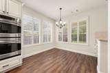 5315 Jackson Park Lane - Photo 17