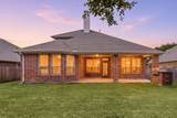 5315 Jackson Park Lane - Photo 4