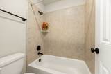 5315 Jackson Park Lane - Photo 45