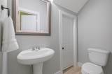 8326 Mariah Street - Photo 12