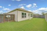 794 Westpointe Drive - Photo 23