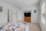 794 Westpointe Drive - Photo 34