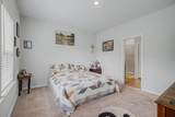 794 Westpointe Drive - Photo 7