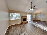 4930 Vancouver Boulevard - Photo 4