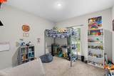 1116 Washington Street - Photo 7