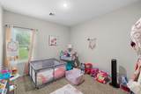1116 Washington Street - Photo 8