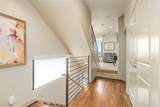 1110 Autrey Street - Photo 17