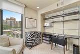 1110 Autrey Street - Photo 18