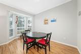 2400 Braeswood Boulevard - Photo 4